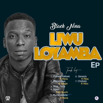 Liwu Loyamba EP 